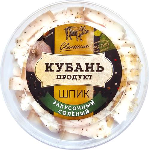 

Шпик соленый КУБАНЬ ПРОДУКТ Закусочный, 200г