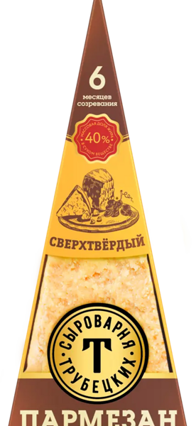 Сыр Сыроварня Трубецких Пармезан, 40%