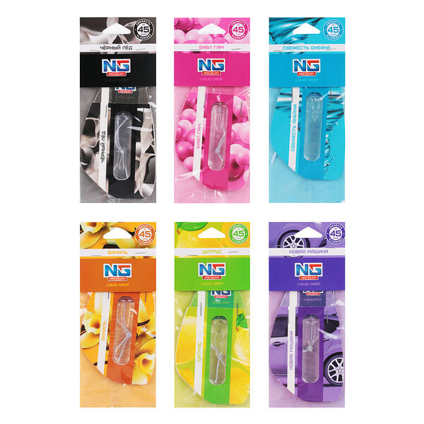 New galaxy ароматизатор мембранный liquid drop в ассортименте