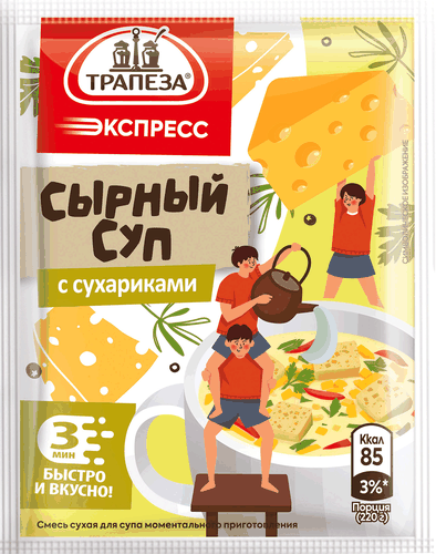 

Суп сырный Трапеза с сухариками 20 г