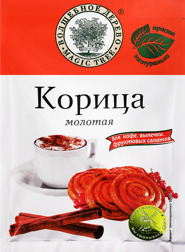 Корица молотая Волшебное дерево