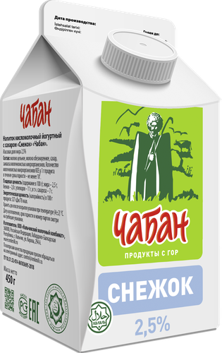 

Снежок 2.5% Чабан, 450 г