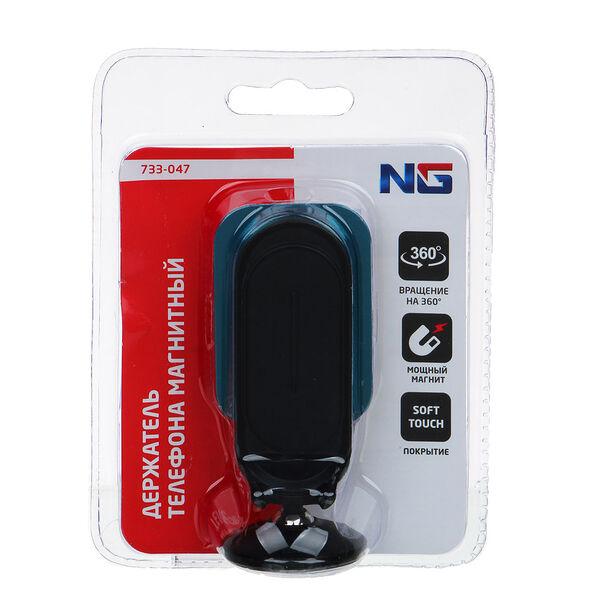 Ng держатель телефона магнитный на панель, 360°, металл, soft touch