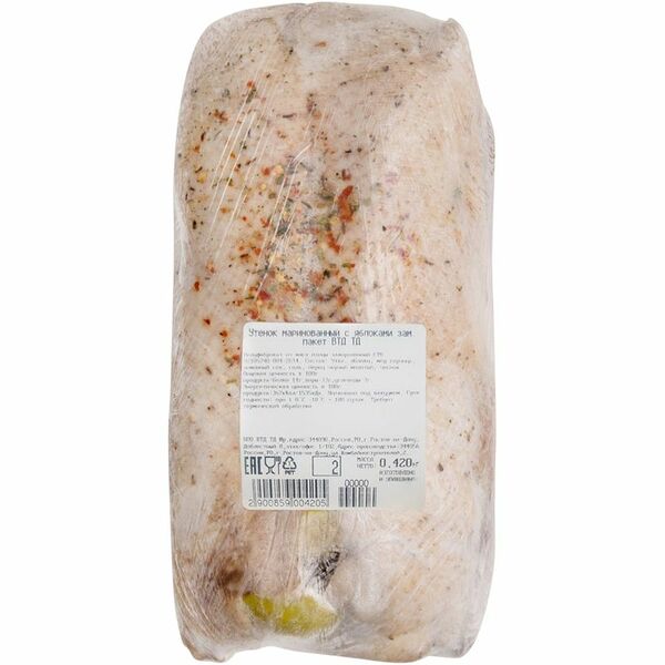 Утенок маринованный с яблоками замороженный, 1кг