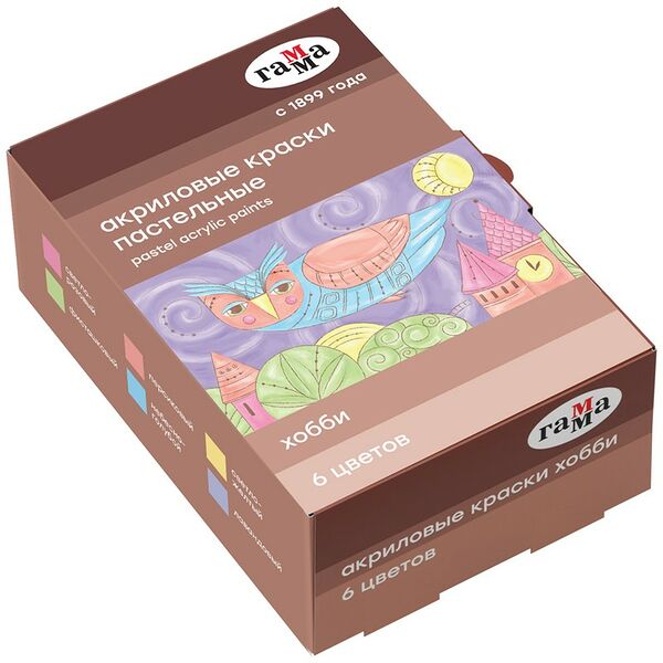 Краски акриловые декоративные Гамма Хобби 20 мл, 6 цветов