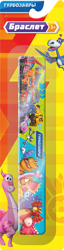 Слэп-браслет Турбозавры