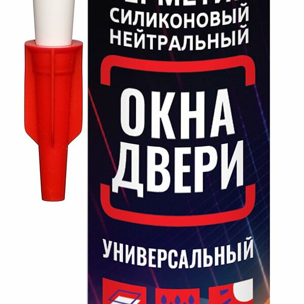 MasterTeks PM герметик силиконовый нейтральный окна и двери 280 мл белый