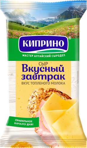 

Сыр Вкусный завтрак Киприно топленое молоко 50% БЗМЖ 180 г