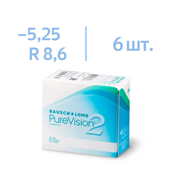 Линзы Bausch & Lomb PureVision 2 HD BC 8.6 SPH -5.25 6 шт