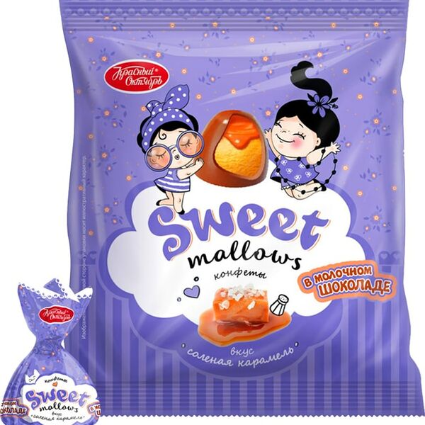 Конфеты Красный Октябрь Sweet Mallows в молочном шоколаде со вкусом соленой карамели 150г