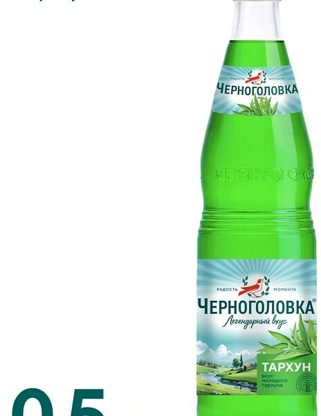 Напиток Черноголовка Тархун 500мл