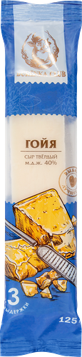 Сыр твердый Burenka Club Гойя 40%, без змж 125 г