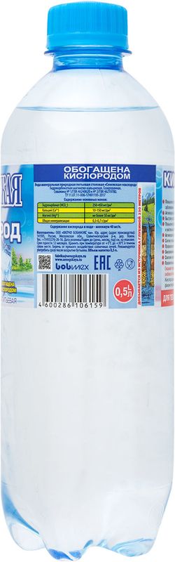 

Вода Сенежская Кислород O2 питьевая газированная 500 мл