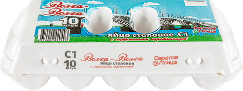 

Яйцо куриное ВОЛГА-ВОЛГА С1, 10шт