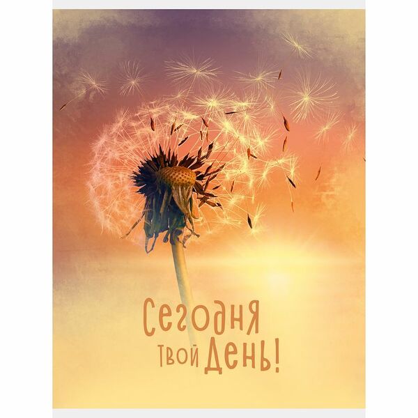 Тетрадь Listoff общая в клетку, 60л