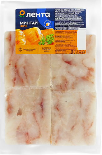 Минтай замороженный Лента филе порционное без кожи