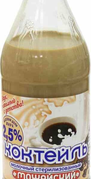 Коктейль молочный стерилизованный Можайский Аромат кофе 2,5%