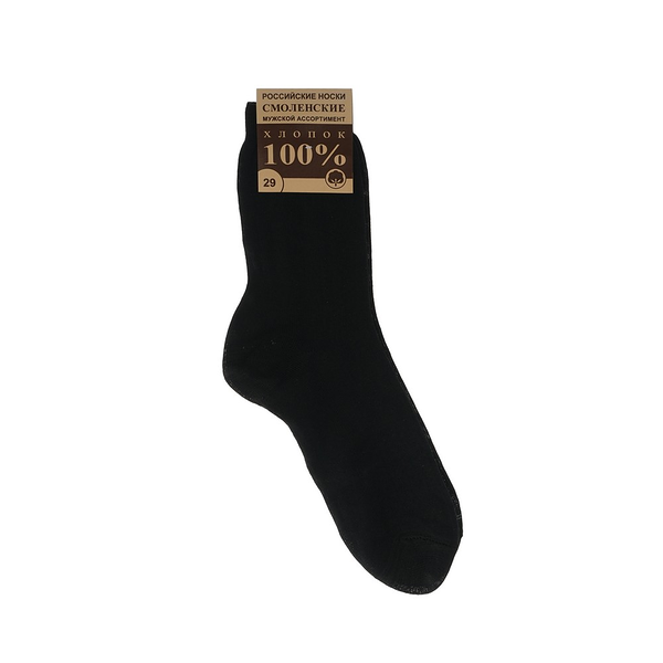 Мужские однотонные носки Смоленск Черный р.29