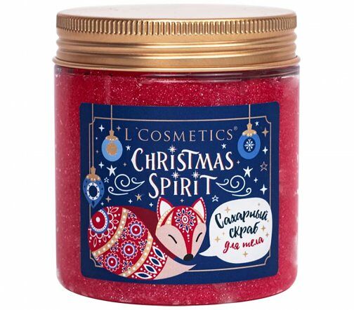 Скраб сахарный для тела L'Cosmetics Christmas Spirit с шиммером 250 мл
