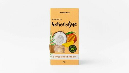 Конфеты кокосовые с кусочками манго