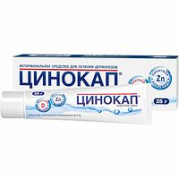 Изображение 2