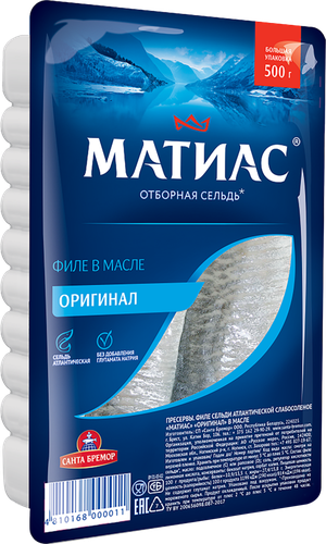 

Сельдь Матиас Оригинал филе деликатесное 500 г