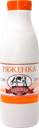Ряженка Вознесенское 2,5%, без змж