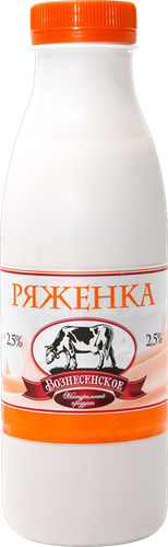 

Ряженка Вознесенское 2,5% без змж 470 г