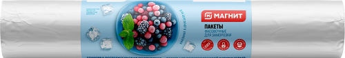 Пакеты Магнит для заморозки 3л, 30 шт в упаковке