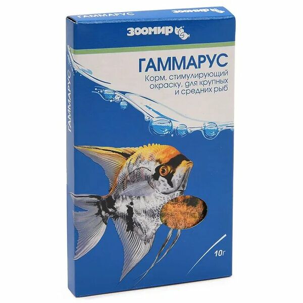 Корм для рыб Зоомир Гаммарус 10 г