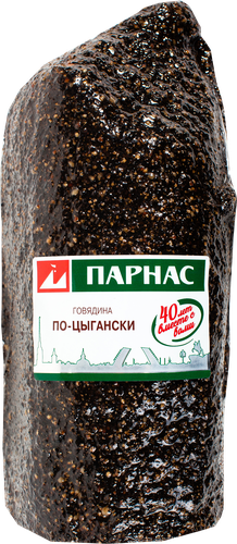 

Говядина По-цыгански копчено-вареная категории А