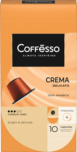 Кофе в капсулах Coffesso Crema Delicato 10 шт, 50 г