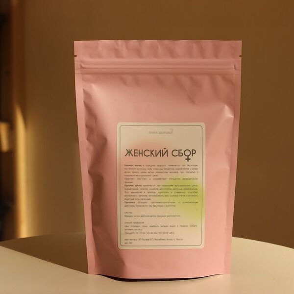 Сбор Женский