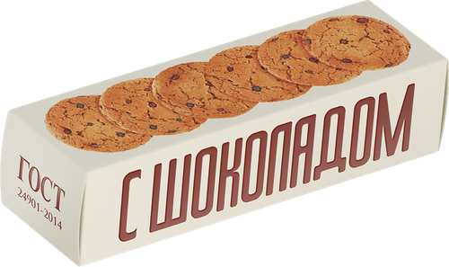 Печенье КП ПОЛЕТ овсяное Классическое с шоколадом, 250г