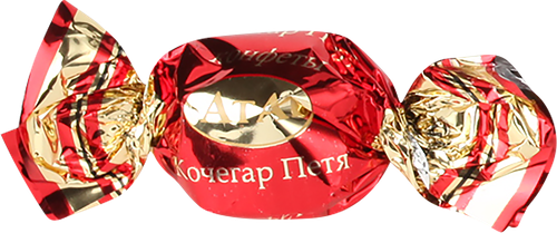 Конфеты АТАГ Кочегар Петя вес до 250г