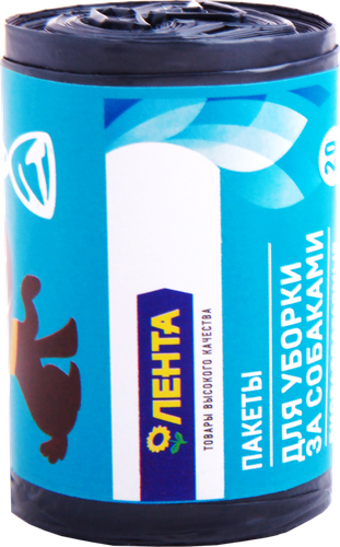 

Пакеты для уборки за собаками Лента биоразлагаемые 20 шт