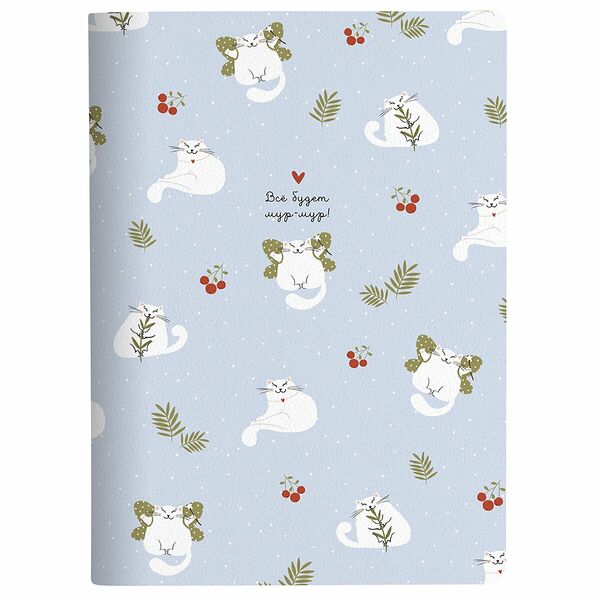 Тетрадь Be Smart скрепка А4, 40 л