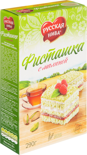 

Торт Русская Нива Фисташка с малиной 290 г