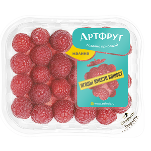 Малина Artfruit свежая