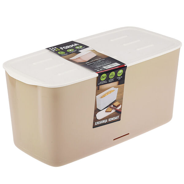 Хлебница Компакт, 17.2х36.6 см, пластик