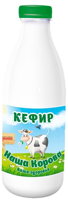 

Кефир Наша корова 1% без змж 900 мл
