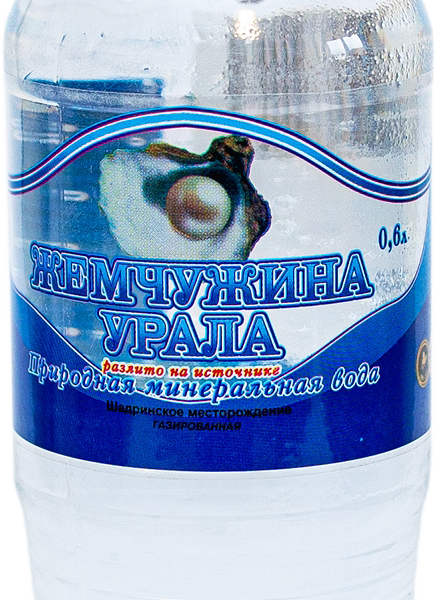 Вода Жемчужина Урала Минеральная 600 мл