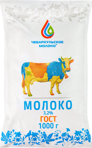 

Молоко Чебаркульское Молоко пастеризованное 3.2% 1 кг