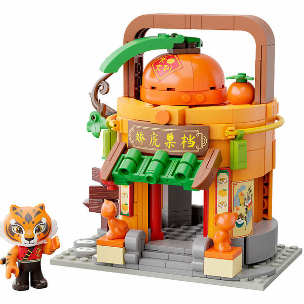 Конструктор Pantasy Kung Fu Panda 86508 Конструктор Кунг-фу Панда: Фруктовая лавка Тигрицы