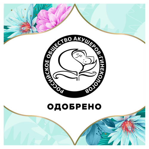 

Прокладки ежедневные Discreet Air Multiform дышащие 60 шт.