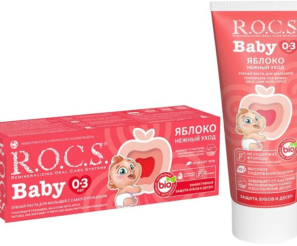 Зубная паста детская R.O.C.S. Baby 0-3 лет нежный уход яблоко 45 г