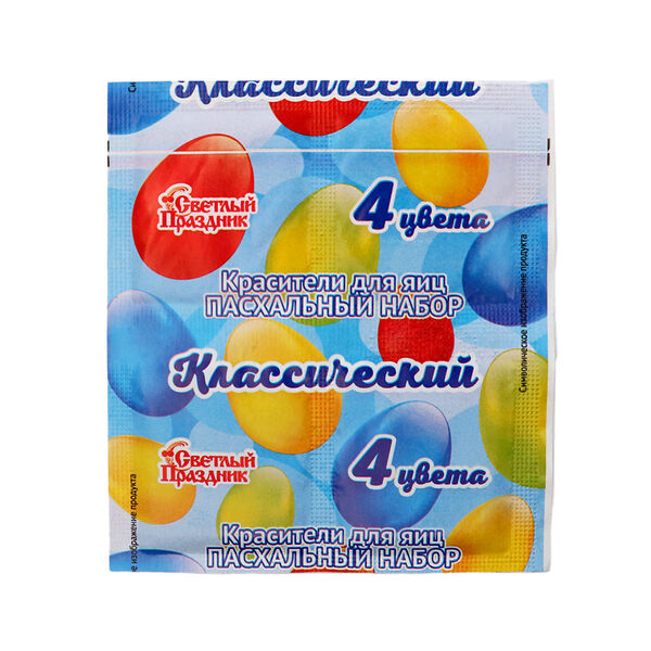Красители пищевые для яиц Пасхальный классический набор 5г