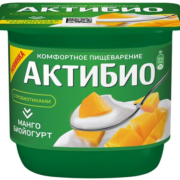 Биойогурт Актибио Манго 3% 130г