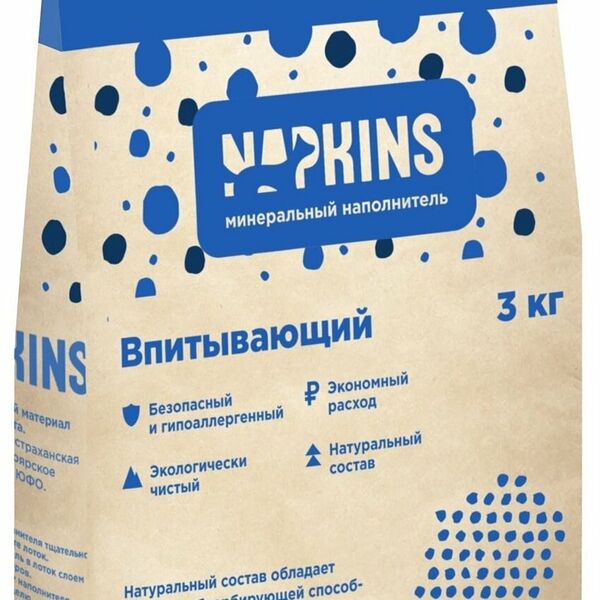 Наполнитель NAPKINS впитывающий, средняя фракция, 6 л, 3000г