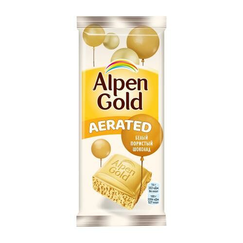 Шоколад белый Alpen Gold Aerated пористый 75 г